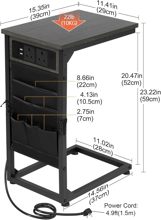 AMHANCIBLE C Shaped End Table with Charging Station, Couch Side Tables that Slide Under Sofa with Storage Bag, Slim TV Tray with USB Ports for Living Room, Bedroom, Dark Grey HET04CDG