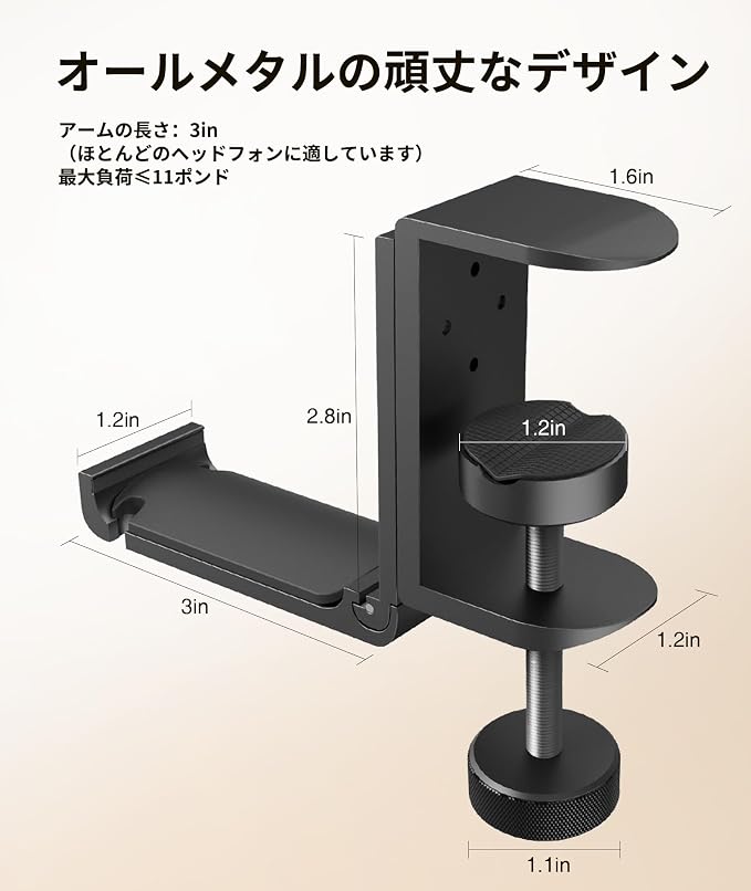 Foldable Headphone Stand Under Desk, Metal Headset Holder Hook for Desk with Cable Organizer, Space-Saving Desk Bag Hook & Backpack Hanger for Gaming Office, Universal Fit, Black