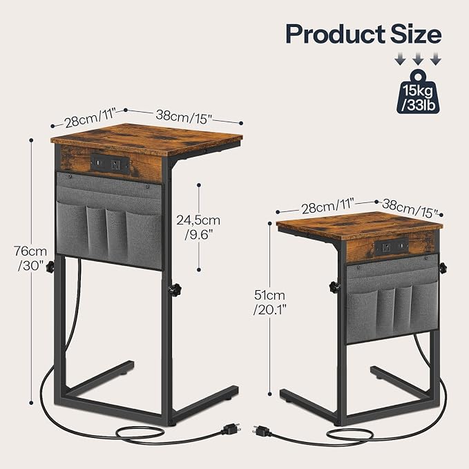 HOOBRO C Shaped End Tables with Charging Station, Set of 2, 30” Adjustable Height Sofa Side Tables, Slide Under Couch Tables for Sofa Arm Tray, for Living Room, Bedroom, Rustic Brown BF77USFP201